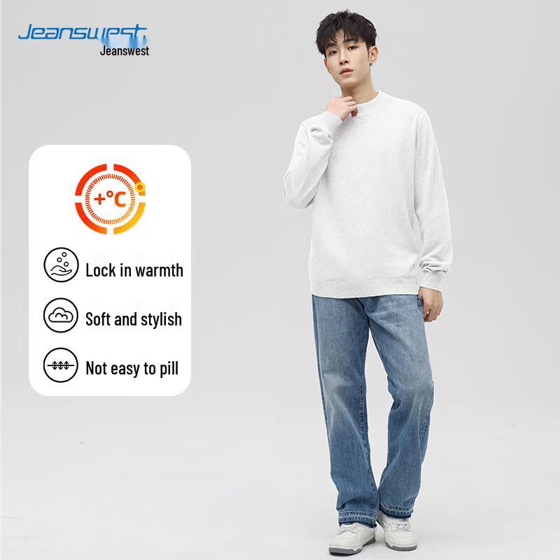 JEANSWEST Men's Casual Mock Neck Pullover Sweater