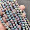 Natural Gemstone Druzy Agate Beads, Multi-Color Smooth Round, Matte Finish, 6mm 8mm 10mm Size Beads, Full Strand 14-15 Inch, Great for Jewelry Making