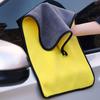 Car Wash Towel High Density Thick Large Absorbent Coral Fleece Car Cleaning Cloth Double-Sided Quick-Drying Car Cleaning Car Wash