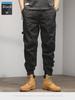 Retro Hong Kong Style Zipper Overalls: Trendy, Wear-Resistant, Versatile Sports Casual Pants for Spring and Autumn