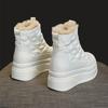 Rabbit Fur Snow Boots Women 2 Winter Velvet Snow Cotton Platform Cotton Shoes Winter Shoes Women's Shoes Wear White Shoes Women