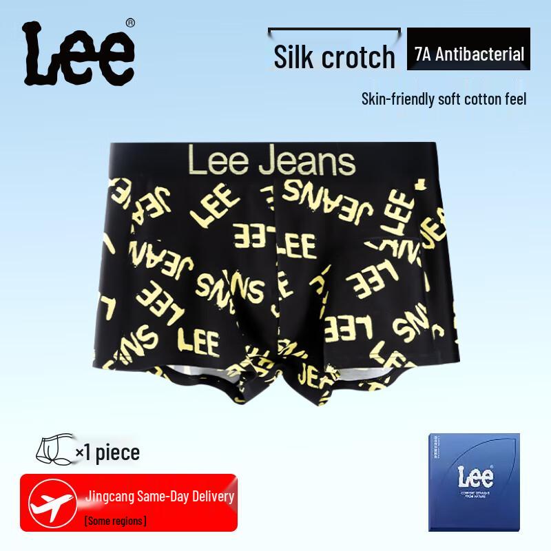 Lee Men's Cotton Anti-bacterial Boxer Briefs