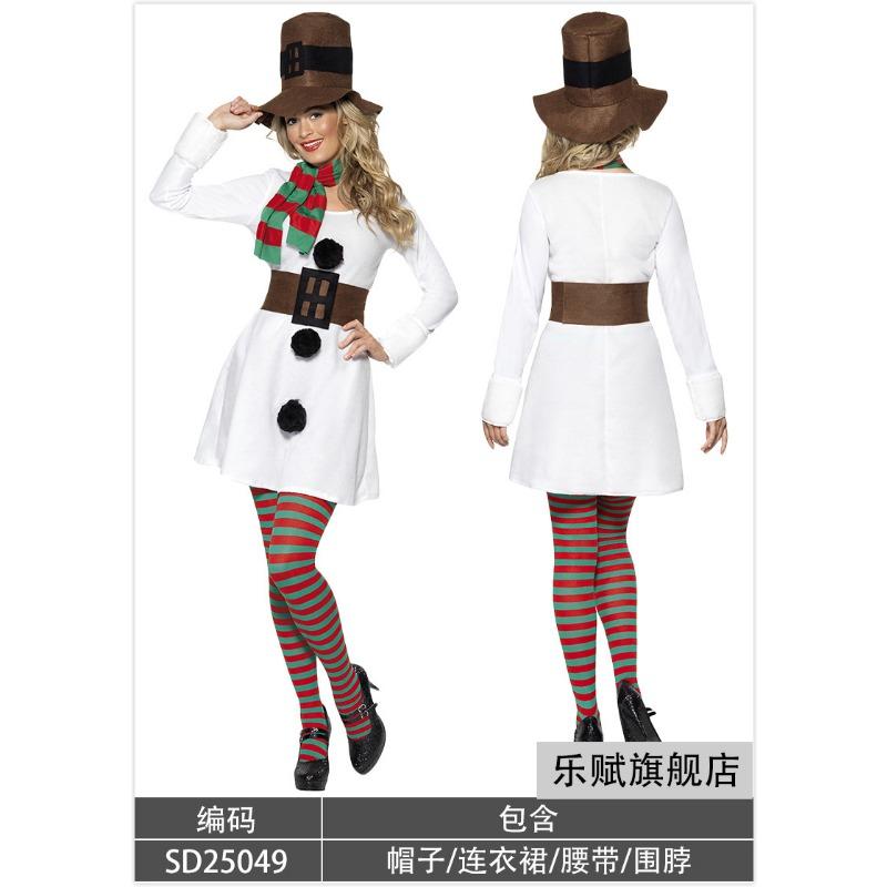 Frozen Snow Treasure Costume Children's Adult Doll Snowman Dress Up Onesie Party Show Outfit