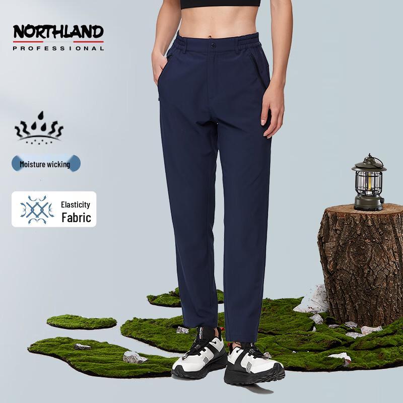NORTHLAND Women s Cloud Summer Quick-Dry Outdoor Pants NQPDH2389E 160/S