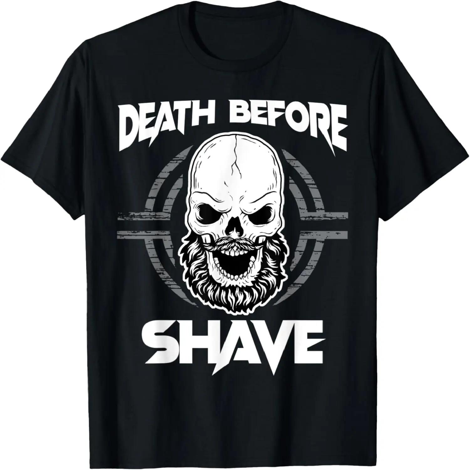 If I m Riding I m Happy Shirt - Horse Rider Tshirt S