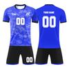 Men Soccer Uniform Set Quick Dry Short Sleeve Jersey and Shorts Comfortable Athletic Sportswear for Training Match
