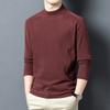 Men S Half High Neck Long Sleeve Casual Base Layer T Shirt