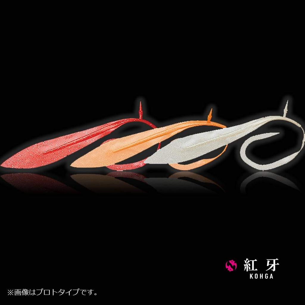 DAIWA Tairaba Beniga Nakai Noresole 12 inch Beniga Orange Lure