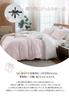 MILDLY Bedding Stylish Cotton Duvet Cover Rose Soft To the Jacquard Sophisticated Bed Cover Perfect for Personal or The Duvet Cover Features 8 Secure