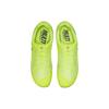 Nike Air Zoom Rival Multi Spikes 'Volt Mint Foam' Men's DC8749-700