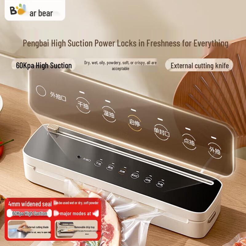 Bear Automatic Food Vacuum Sealer