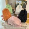 Little Fresh Literary Soft Girl Ins Daily Commute Labeling Student Schoolbag Korean Version Large-capacity Backpack