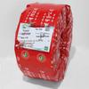 ZC-YJV Copper Core Power Cable