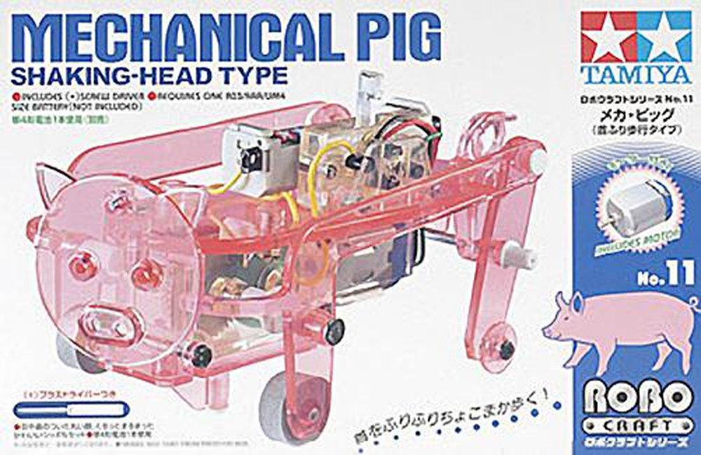 

TAMIYA Robocraft Series Mecha Pig 71111 No.11