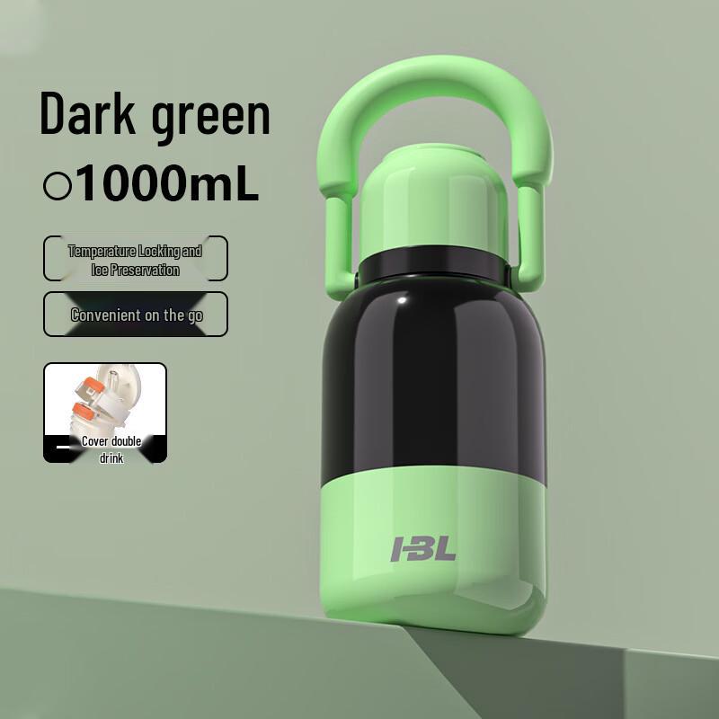 MDNG 316 Stainless Steel Insulated Water Bottle