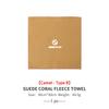 DLCP9 Car Wash Towels Absorbent Quick Dry Streak Coral Velvet Towel For BMW M 1 3 4 5 6 7 Series X1 X3 X4 X5 G20 G38 F48 E36 E39