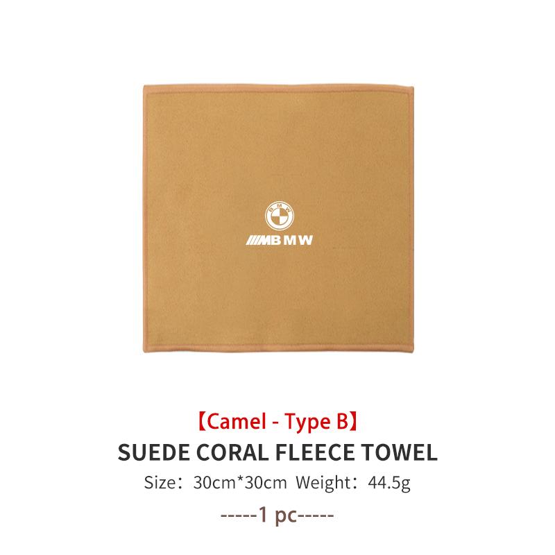 DLCP9 Car Wash Towels Absorbent Quick Dry Streak Coral Velvet Towel For BMW M 1 3 4 5 6 7 Series X1 X3 X4 X5 G20 G38 F48 E36 E39