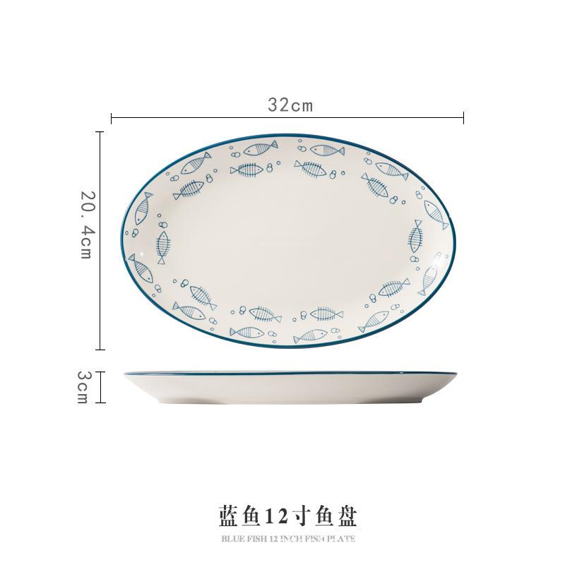 Dish Set Cute Ceramic Salad Bowl Noodle Bowl Soup Bowl Rice Bowl Plate Vegetable Plate Fish Plate Household Tableware