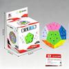 Yisheng Solid Color Dodecahedron Cube: Smooth Educational Toy with Tutorial for Kids