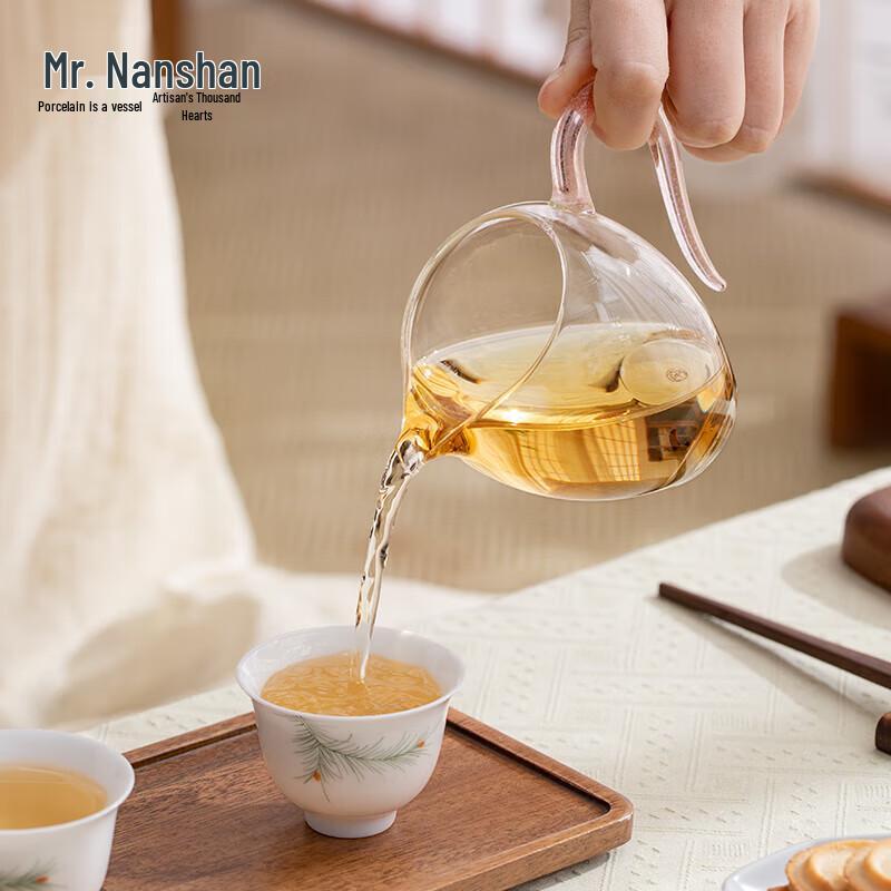 Mr. Nanshan Ice Bloom Heat-Resistant Glass Tea Fairness Cup
