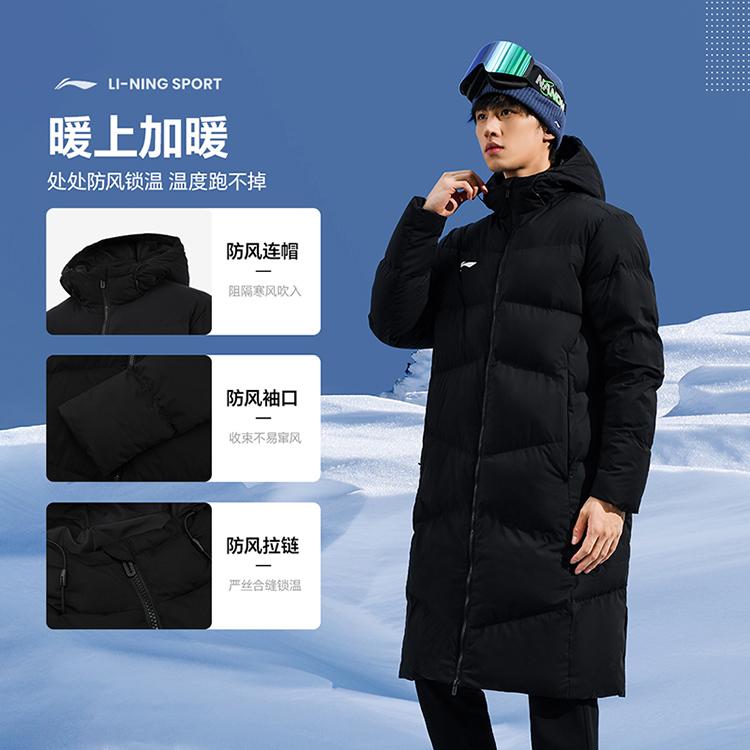 Li Ning Puffer Jacket Unisex Black AFMU037-4