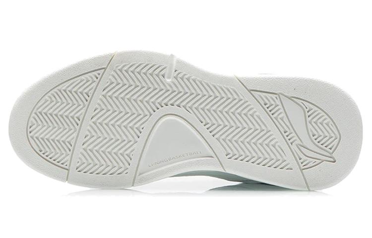 LINING Basketball Shoes 'White Green Yellow' Women's AGBR084-4