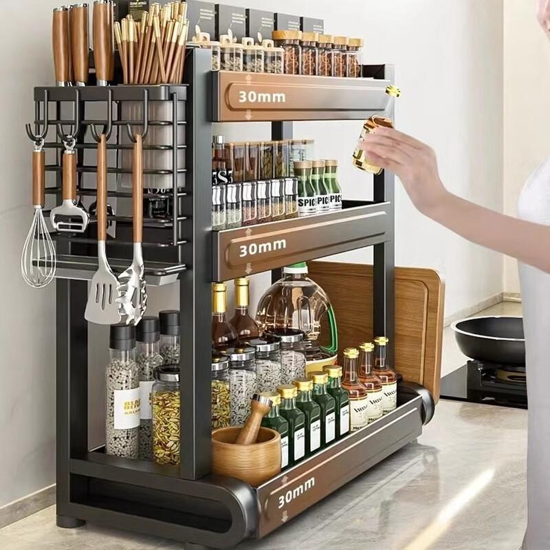YouShu 3-Tier Kitchen Organizer with Knife & Chopstick Holder