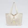 Puzzle reverse big bag _ivory