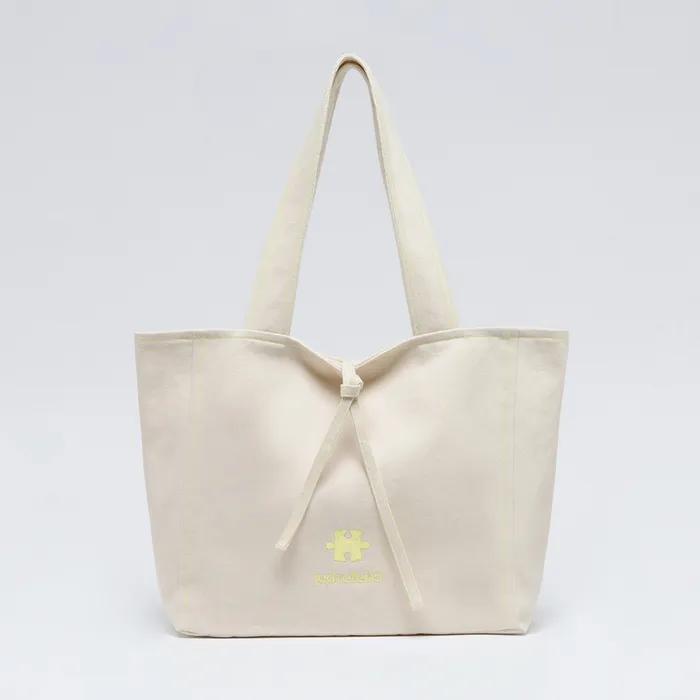 Puzzle reverse big bag _ivory