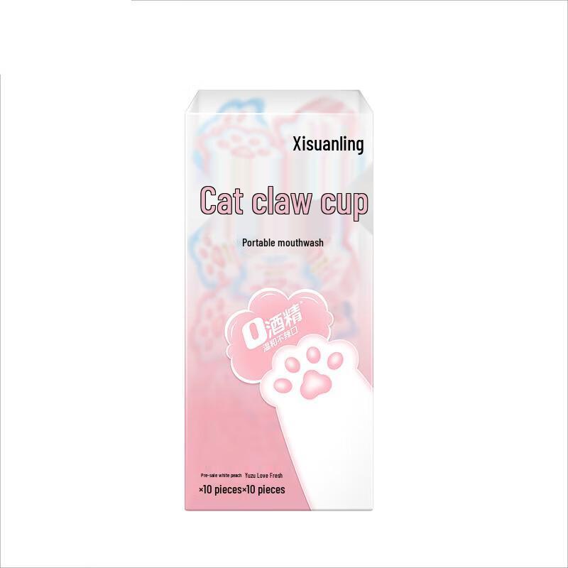 

Lengsuanling Cat Paw Portable Mouthwash