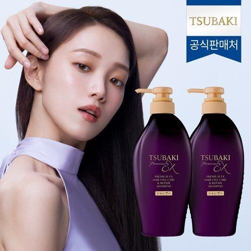 TSUBAKI Premium EX Hair Fall Care & Repair Shampoo 450ml (2ea)_636892