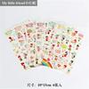 Kawaii Panda Creative Cartoon Stickers Cute Guka Hand-Painted Stickers High-Value Stationery Diy Hand-Painted Handbook Stickers