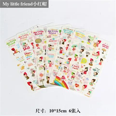 Kawaii Panda Creative Cartoon Stickers Cute Guka Hand-Painted Stickers High-Value Stationery Diy Hand-Painted Handbook Stickers