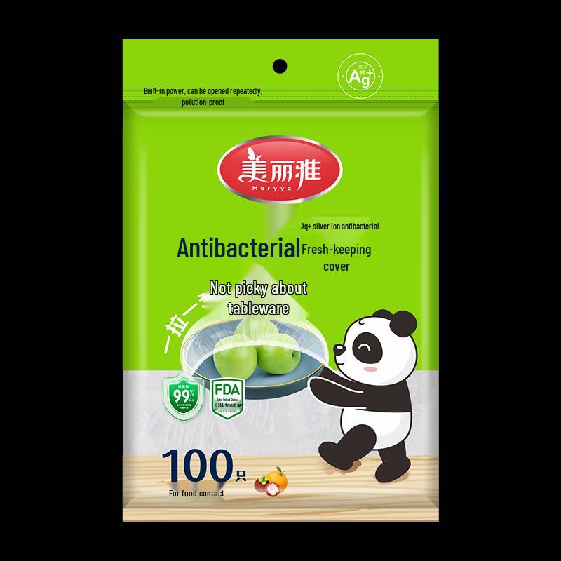 Meiliya Disposable Food Storage Covers