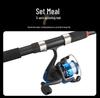 Daiwa Surf Rod: Buy One, Get One Free! Long Cast, Super Hard Casting Rod - Full Set Fishing Gear Equipment.