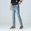 Worn Patch Men's Stretch Casual Jeans Men's Retro Pleated Slim Fitting Small Straight Leg Pants Men's