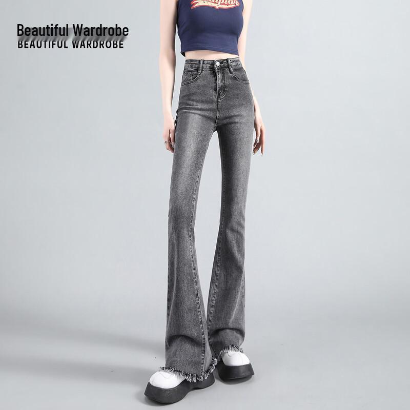 BEAUTIFUL WARDROBE Women's High-Waist Flared Jeans