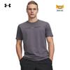 Under Armour Men's Blur Loose Fit Short Sleeve T-Shirt