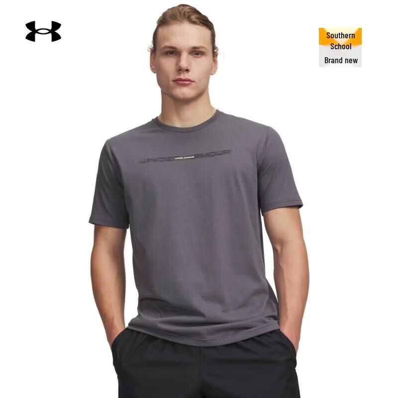 Under Armour Men s Blur Loose Fit Short Sleeve T-Shirt 3XL