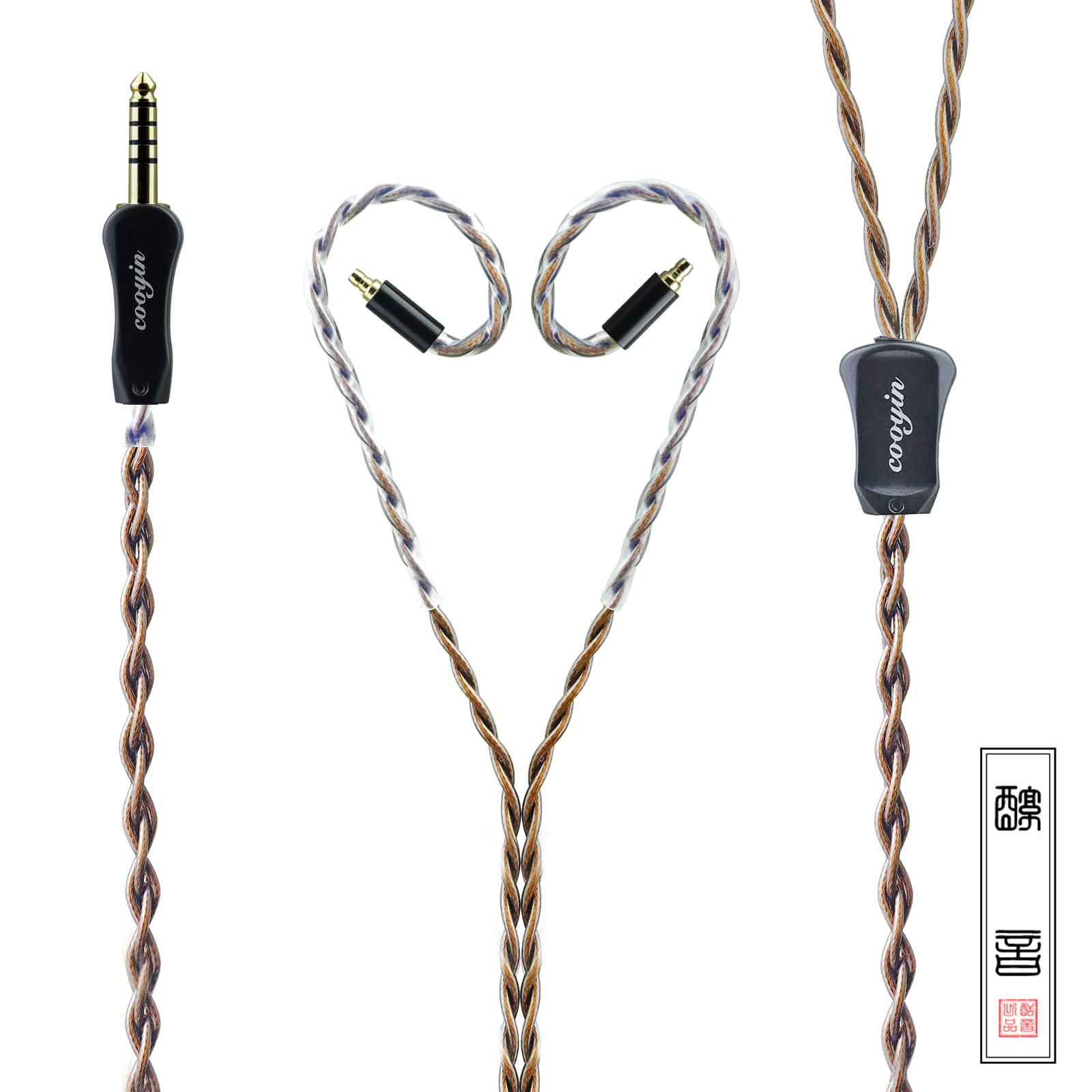 

cooyin cy IE PRO Recable Earphone Single Crystal Copper with Litz Braided Compatible with Sennheiser and Straight Cable, 4-Core Construction,