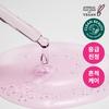 Rovectin [emergency Calming Trace Care] Rovectin Cica Care Clearing Ampoule 30ml