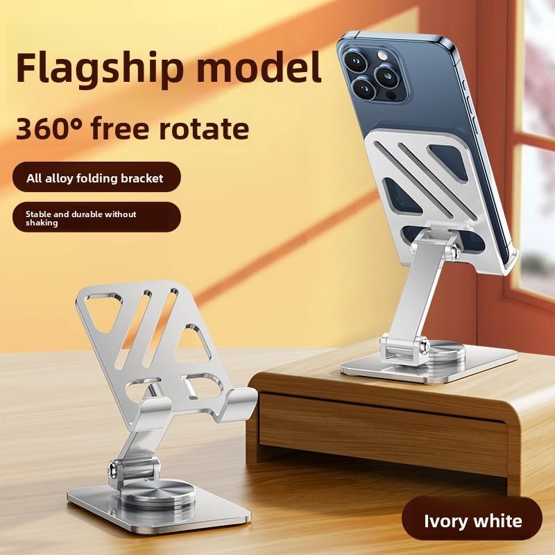 Universal Metal Phone Holder With 360 Degree Rotation And Foldable Design For Ipad And Gaming Use
