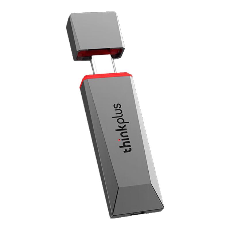 Lenovo High-Speed Portable Metal Storage Drives