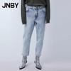 JNBY 23 Spring Loose Tapered Washed Jeans 5N3E1501A