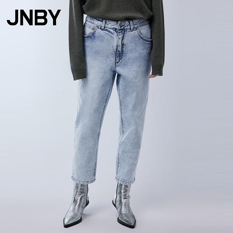 

JNBY 23 Spring Loose Tapered Washed Jeans 5N3E1501A S