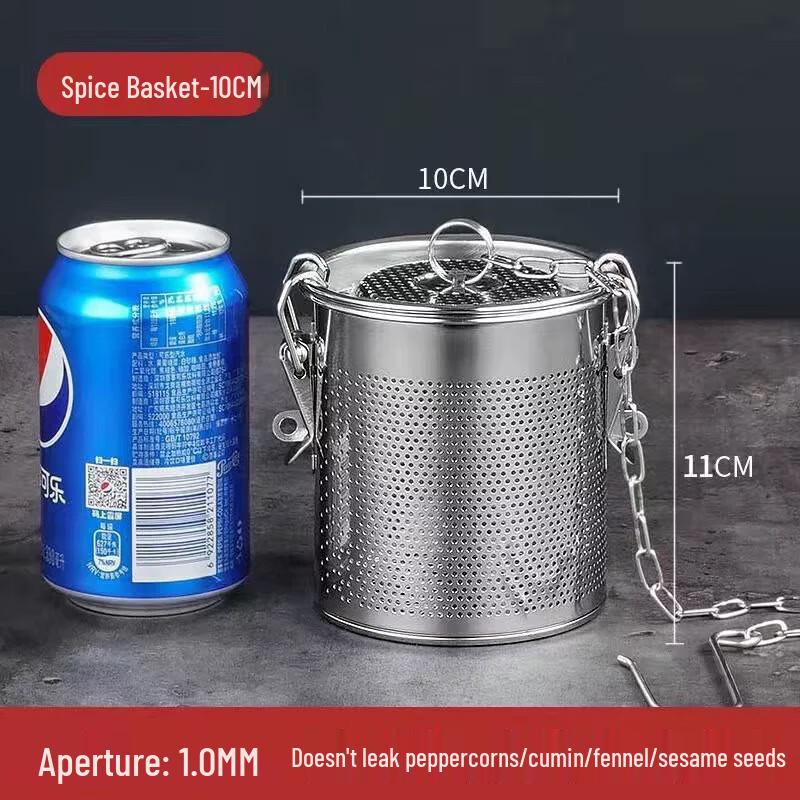 304 Stainless Steel Spice Infuser Filter Basket