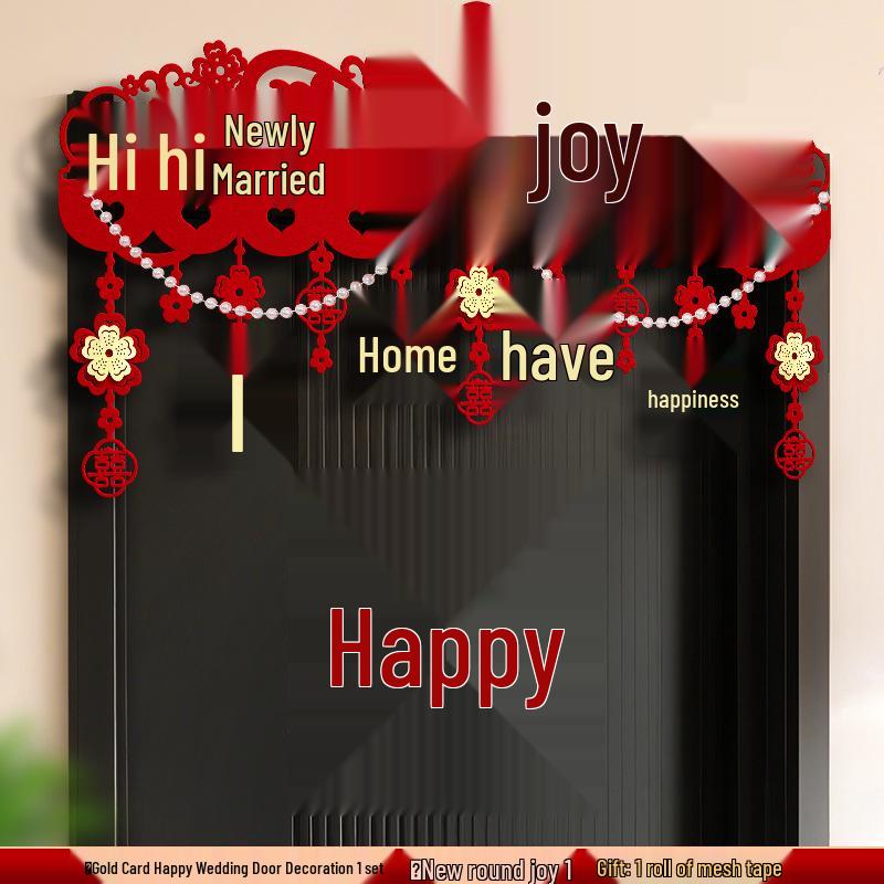 Wedding Room & Door Decoration Set: Xi Character Stickers for Groom & Bride