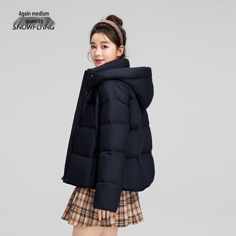 

XueZhongFei Women s Hooded Short Down Jacket M