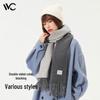 VVC Windproof Warm Scarf