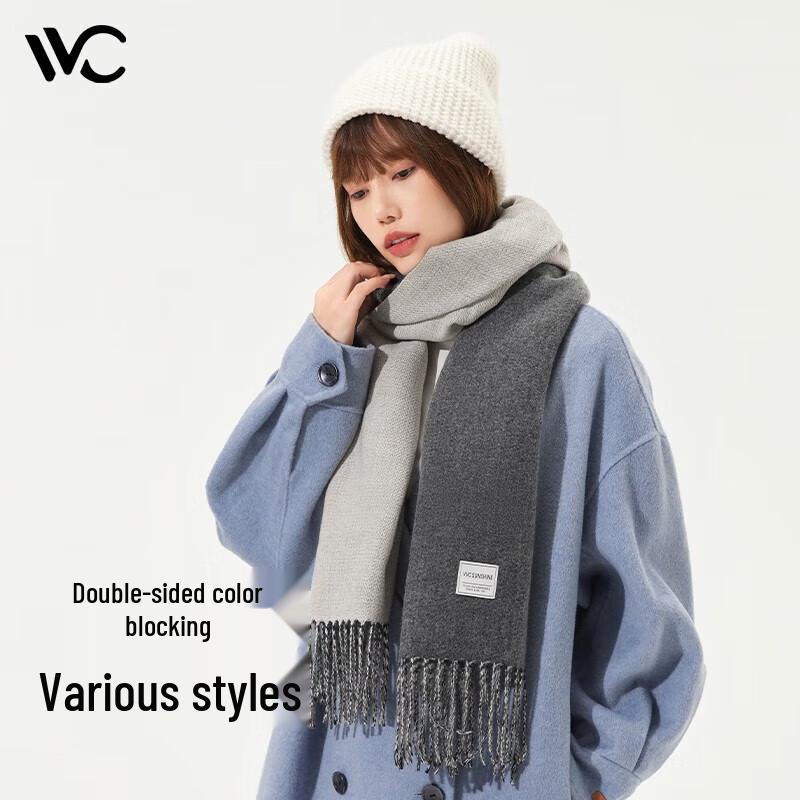 VVC Windproof Warm Scarf